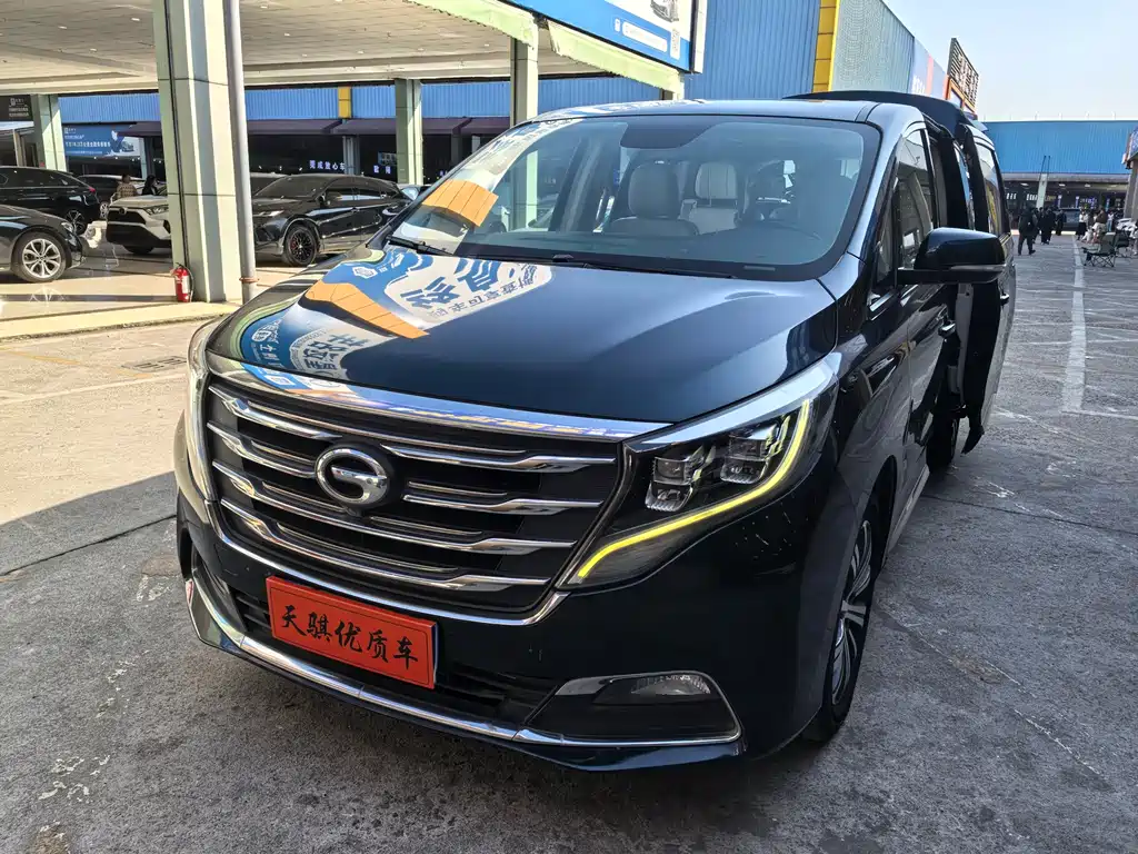 GAC TRUMPCHI M8