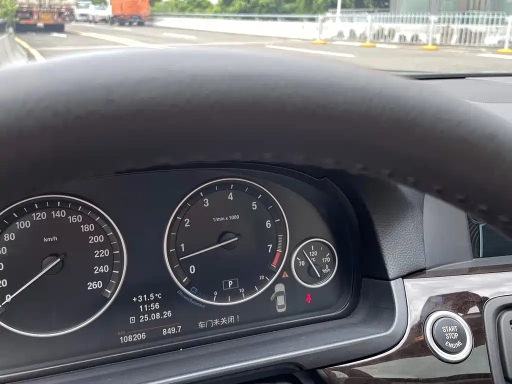BMW 5 Series — миниатюра 11
