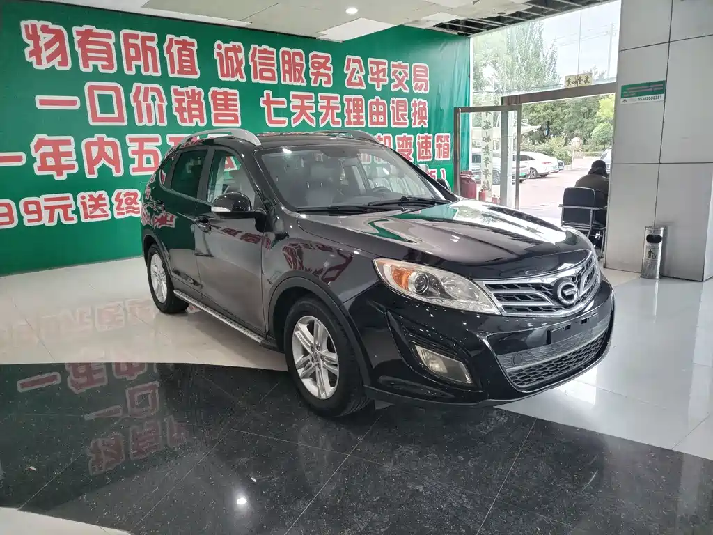 GAC Motor Trumpchi GS5 — миниатюра 3