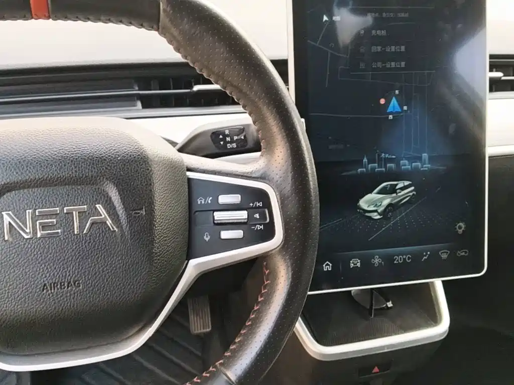 Neta Neta V — миниатюра 14