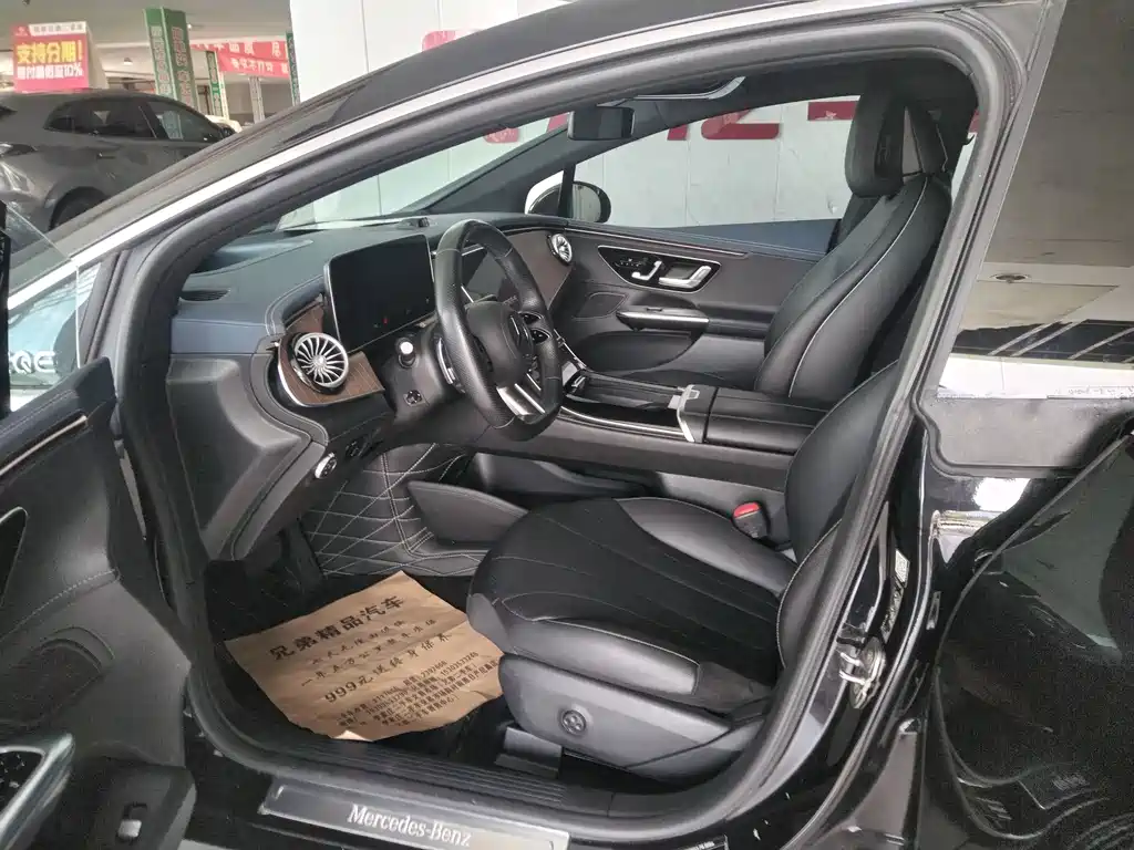 Mercedes-Benz EQE — миниатюра 5