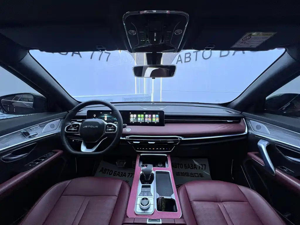 Jetour X70 PRO — миниатюра 16