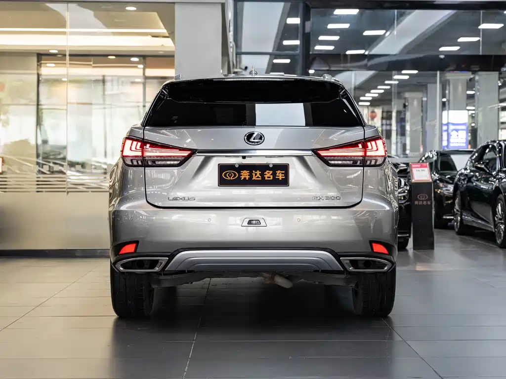 Lexus RX 2020 300 Elegant