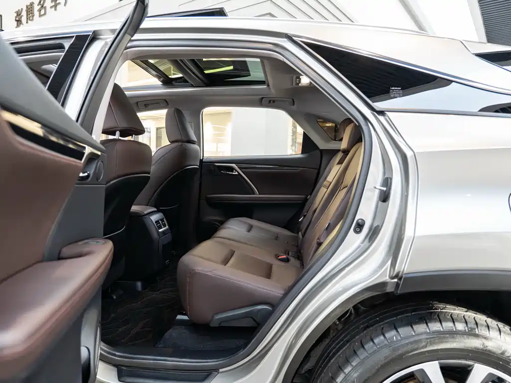 Lexus RX 2020 300 Elegant