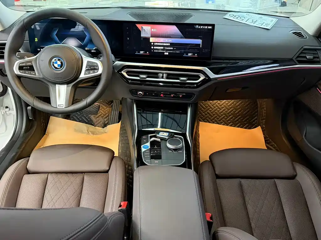 BMW i3 — миниатюра 9