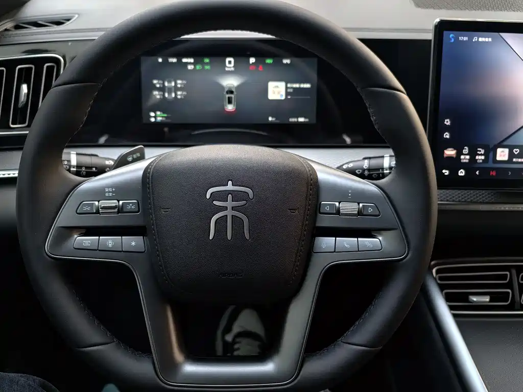 BYD SONGJIANG NEW ENERGY