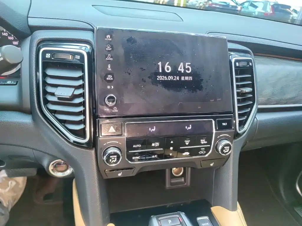 Honda UR-V — миниатюра 13