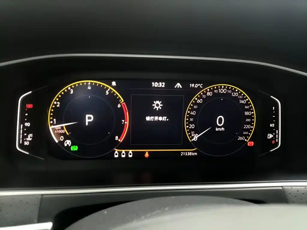 Volkswagen Lavida — миниатюра 12
