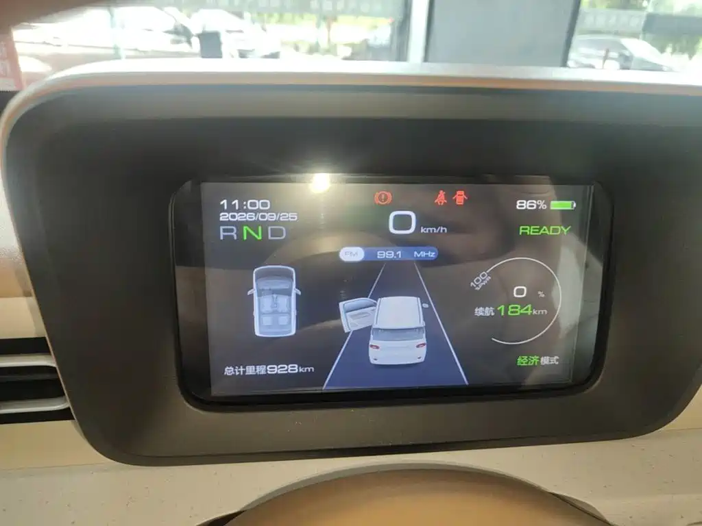 Wuling MINIEV — миниатюра 12