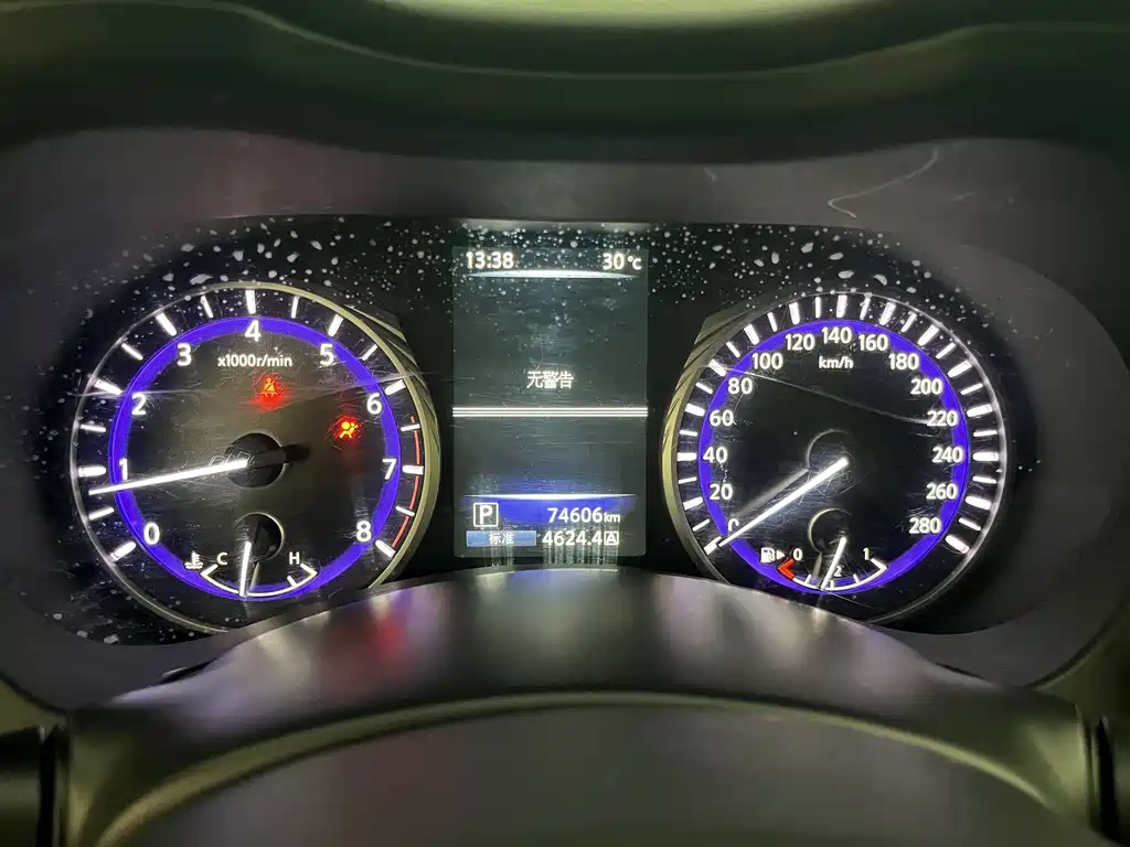 Infiniti Q50L — миниатюра 14