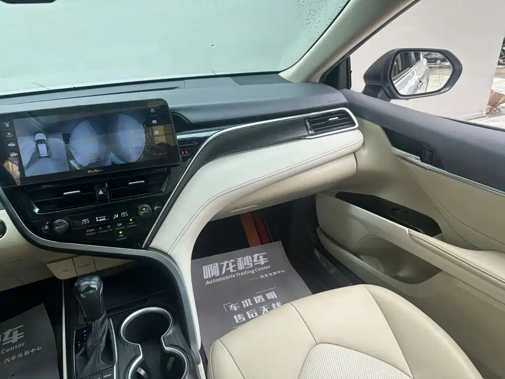 Toyota Camry 2021 2.5G Luxury