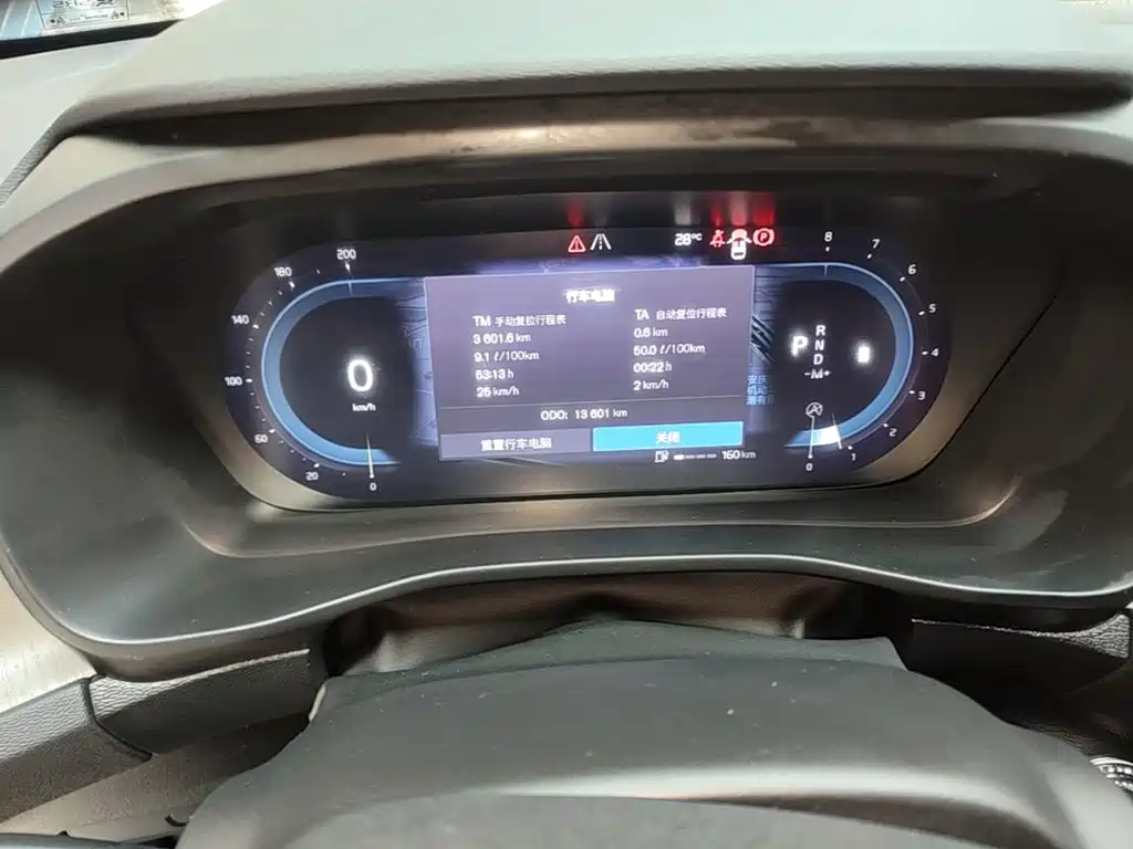 Volvo XC40 — миниатюра 12