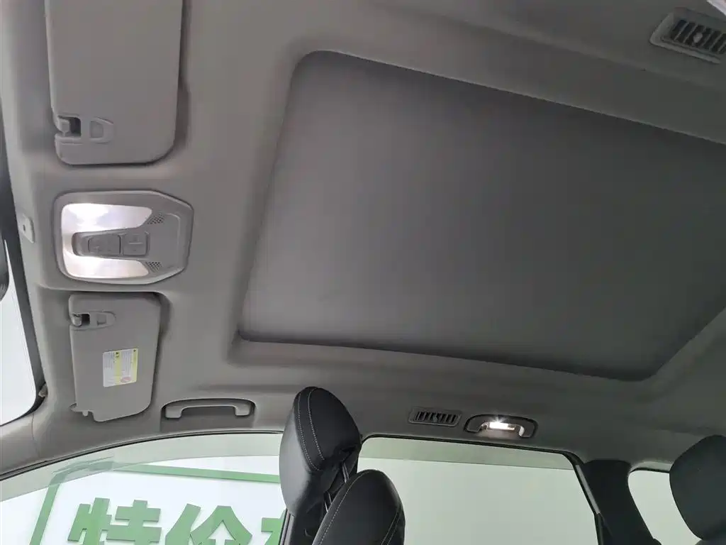 SAIC MAXUS CHASE G50