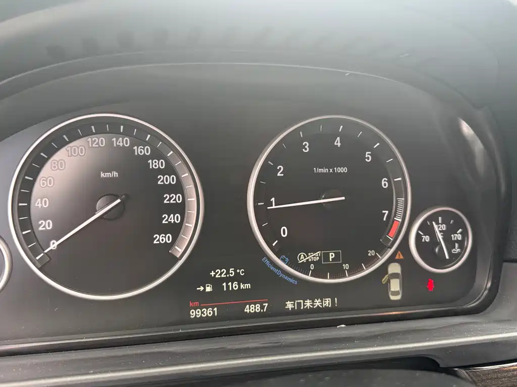 BMW 5 Series — миниатюра 12