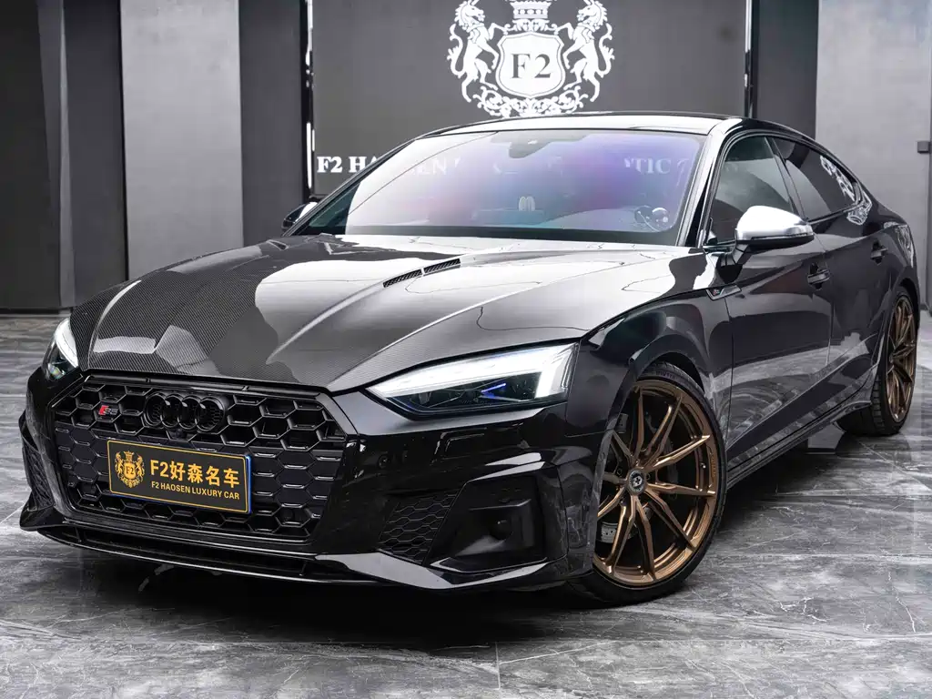 Audi S5 2021