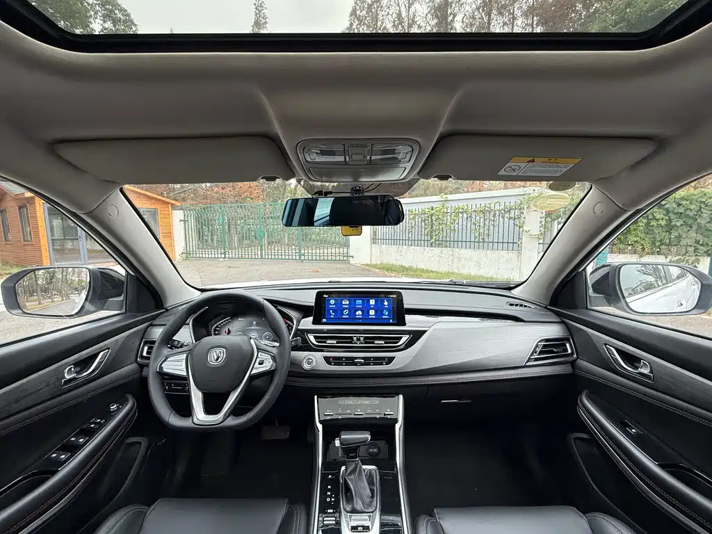 Changan CS75 — миниатюра 6
