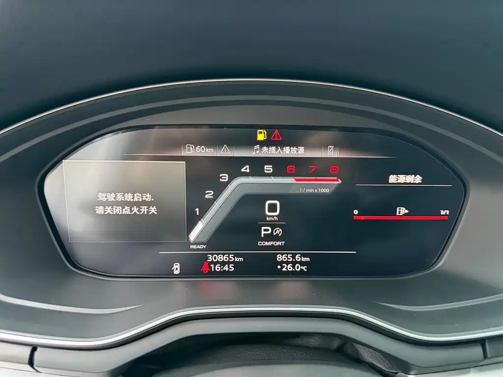 Audi A4L — миниатюра 16