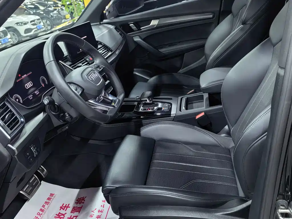 Audi Q5L — миниатюра 4