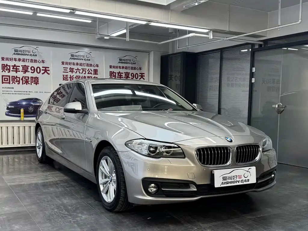BMW 5 Series 5 2014 520Li Elegant
