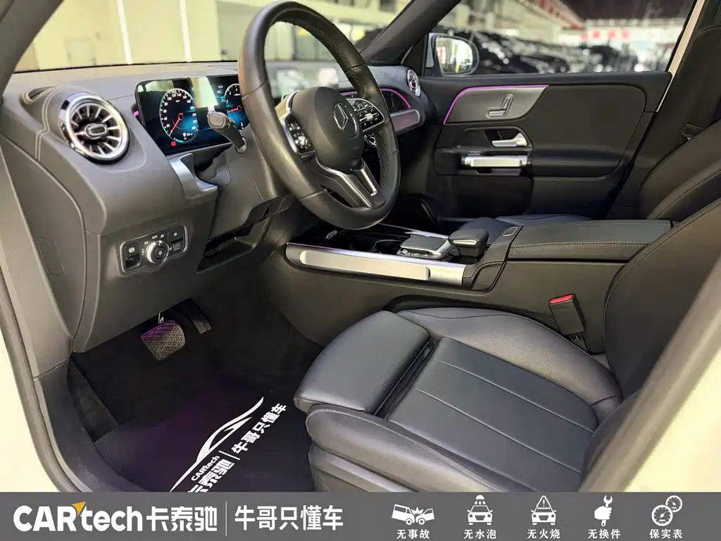 Mercedes-Benz GLB — миниатюра 10