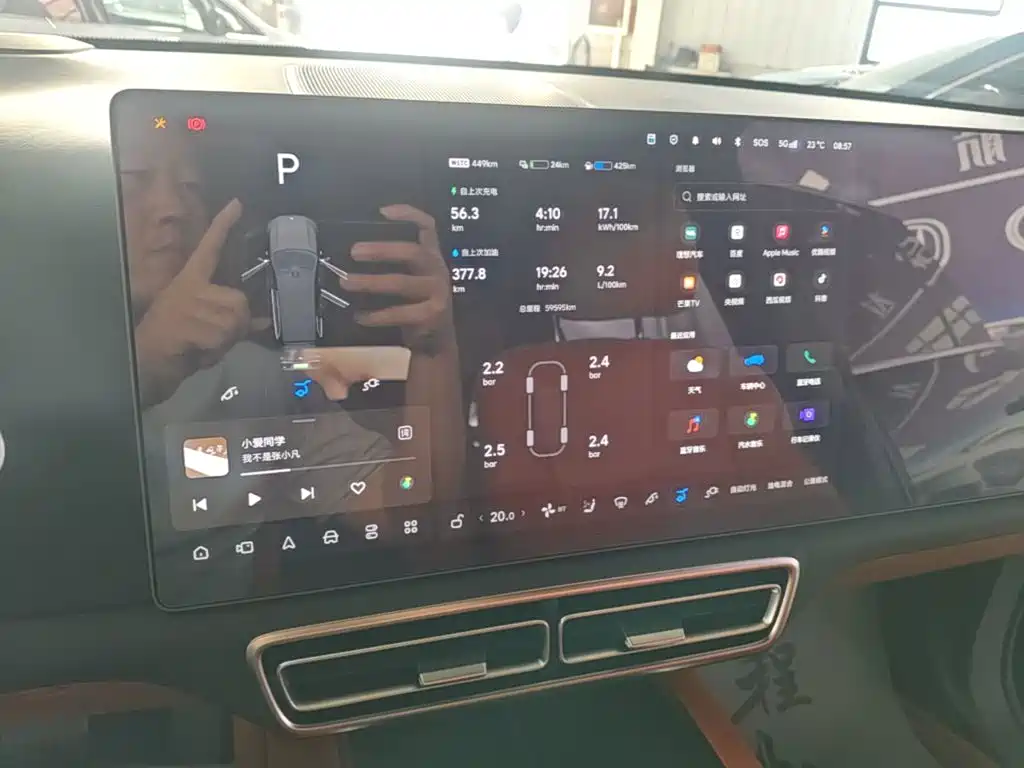 Li Auto Li L9 — миниатюра 13