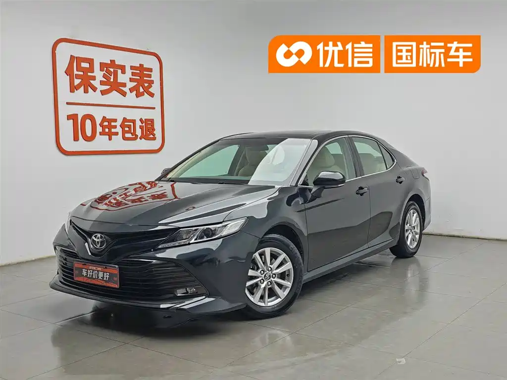 Toyota Camry 2018