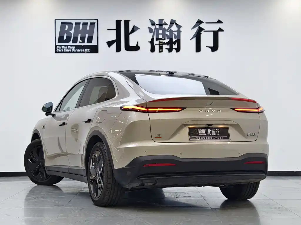 Onvo L60 2025 60kWh