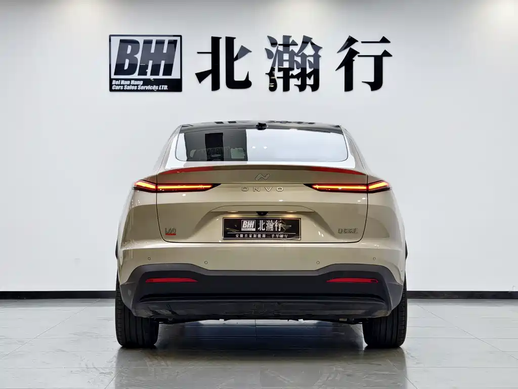 Onvo L60 2025 60kWh