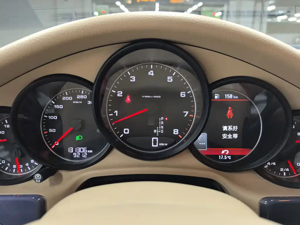 Porsche Panamera 2013 Panamera 4 Platinum Edition 3.6L