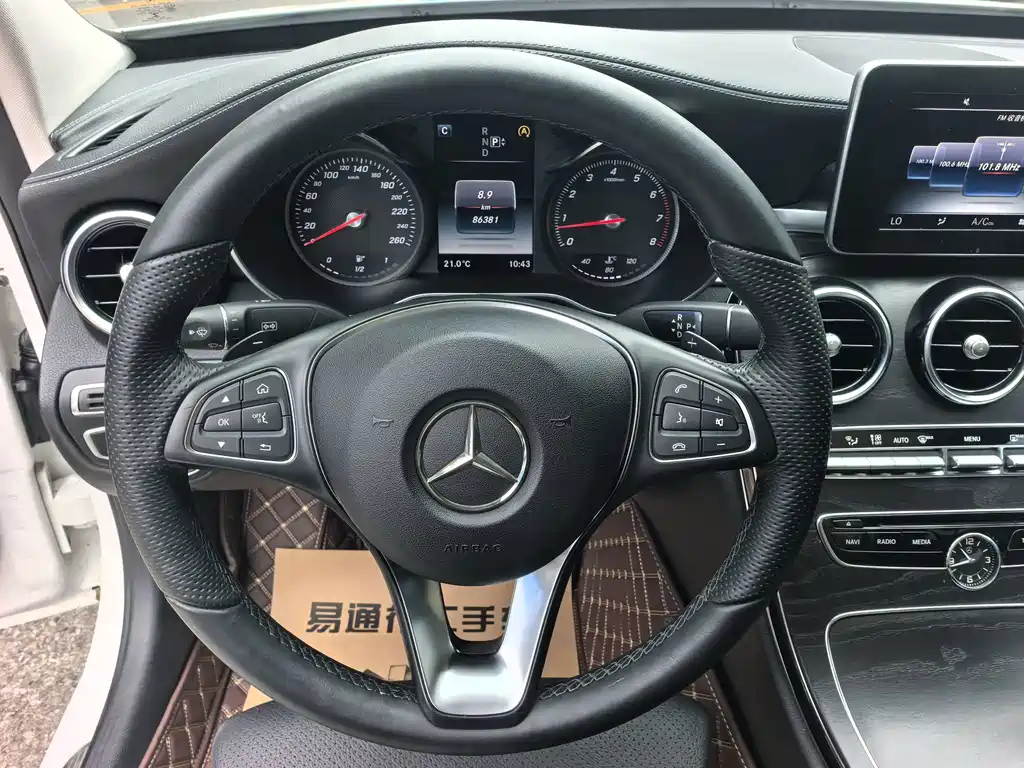 Mercedes-Benz C-Class — миниатюра 10