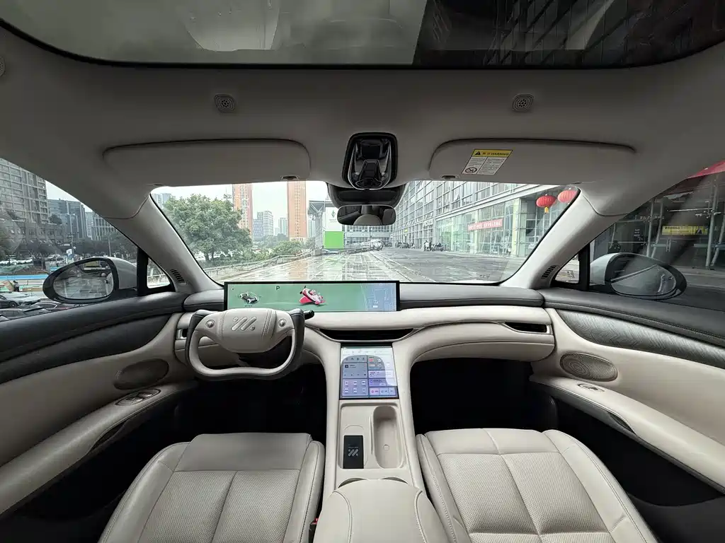 IM IM LS6 — миниатюра 17