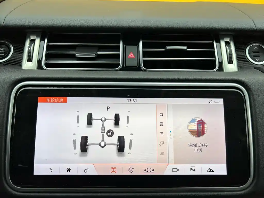 Land Rover Range Rover — миниатюра 35