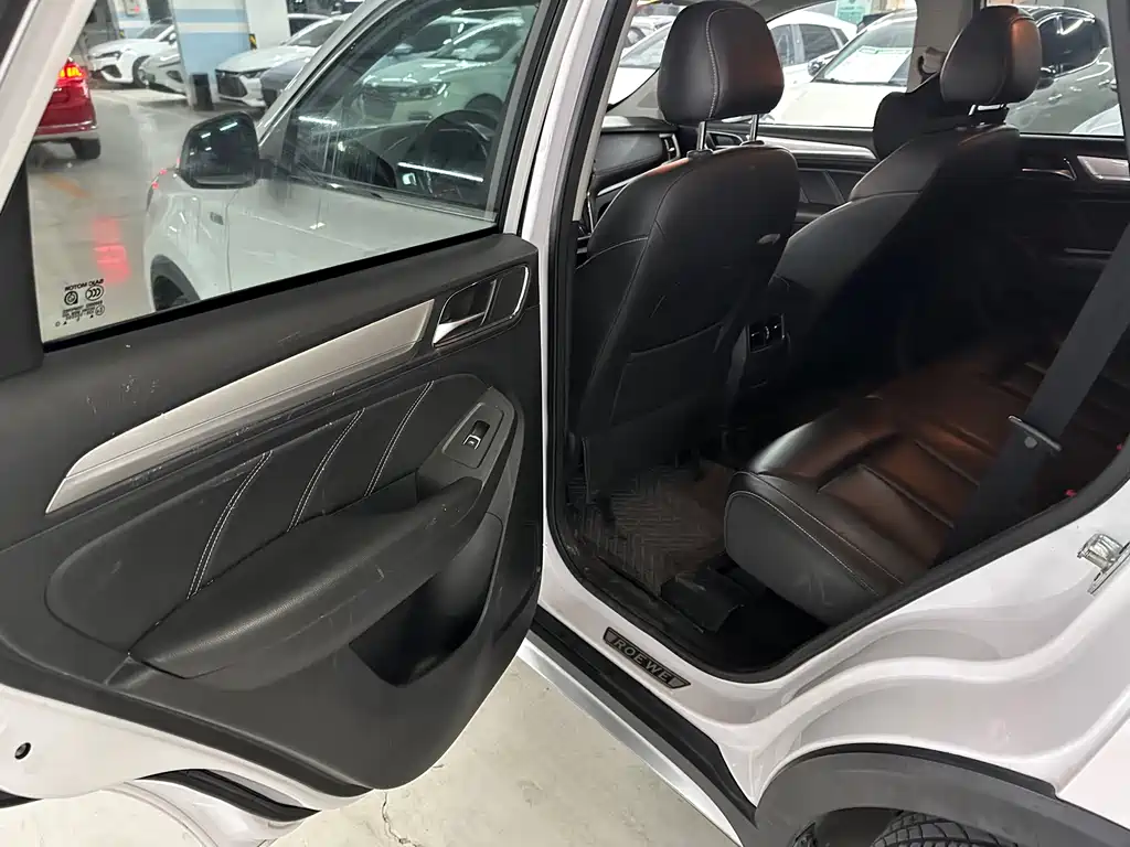 ROEWE RX5 NEW ENERGY