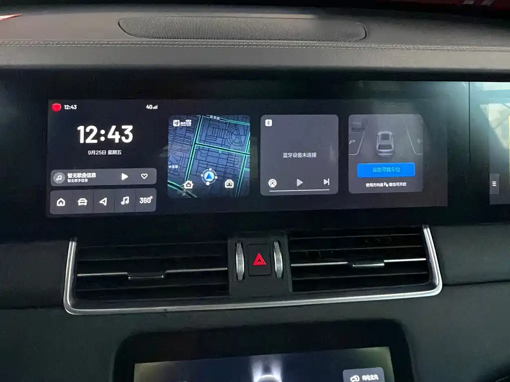 Li Auto Li ONE — миниатюра 25