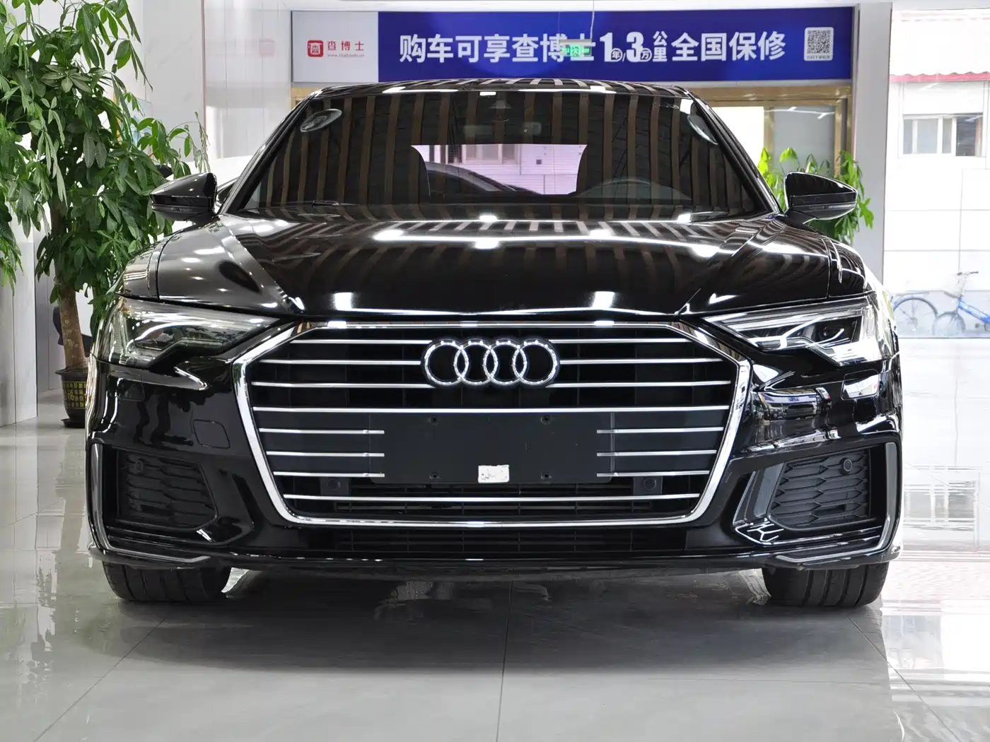 Audi A6L