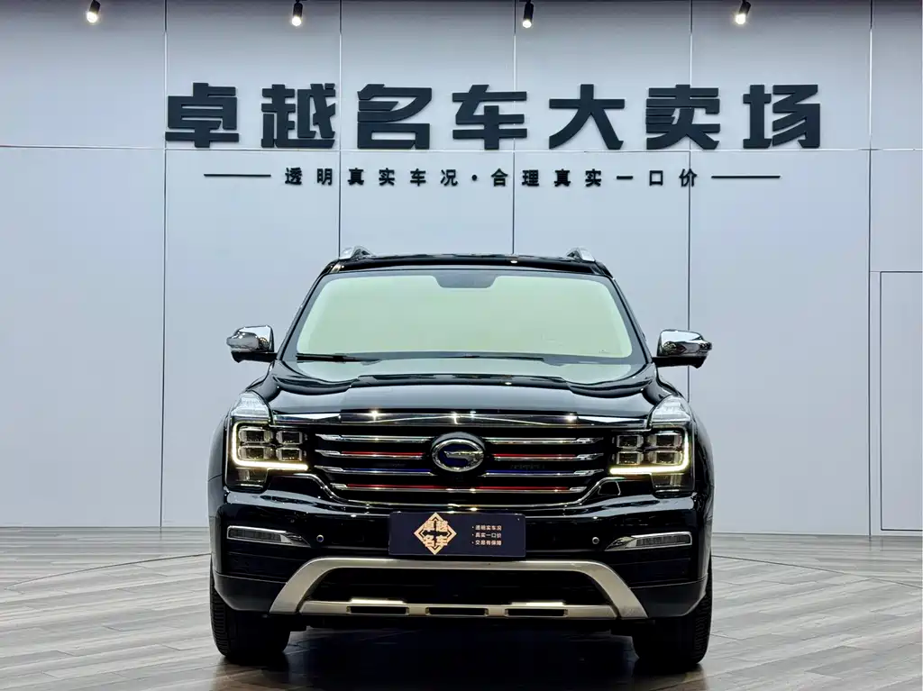 GAC TRUMPCHI GS8
