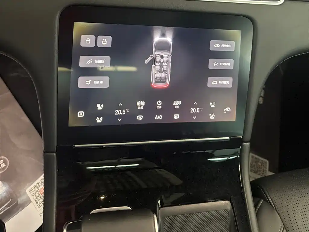 Li Auto Li ONE — миниатюра 22