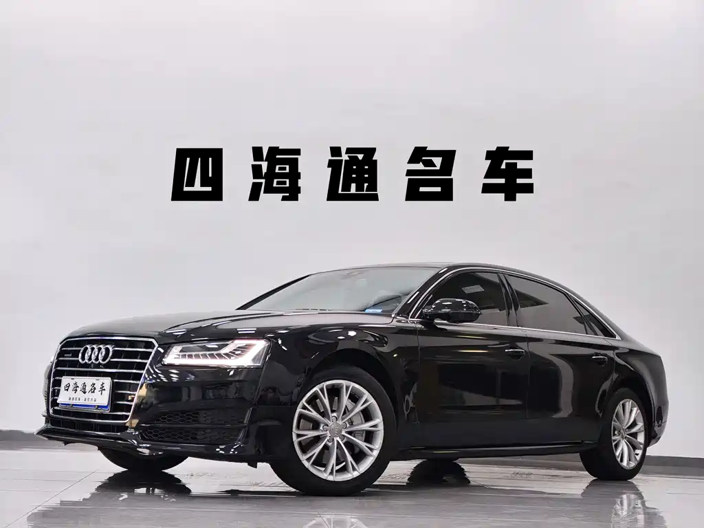 Audi A8 2017