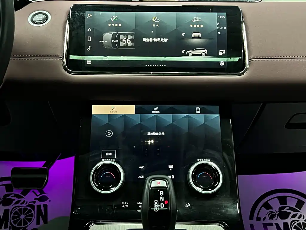 Land Rover Evoque — миниатюра 34
