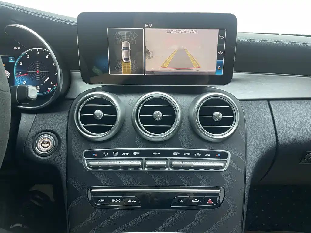 Mercedes-Benz C-Class (Import) — миниатюра 10