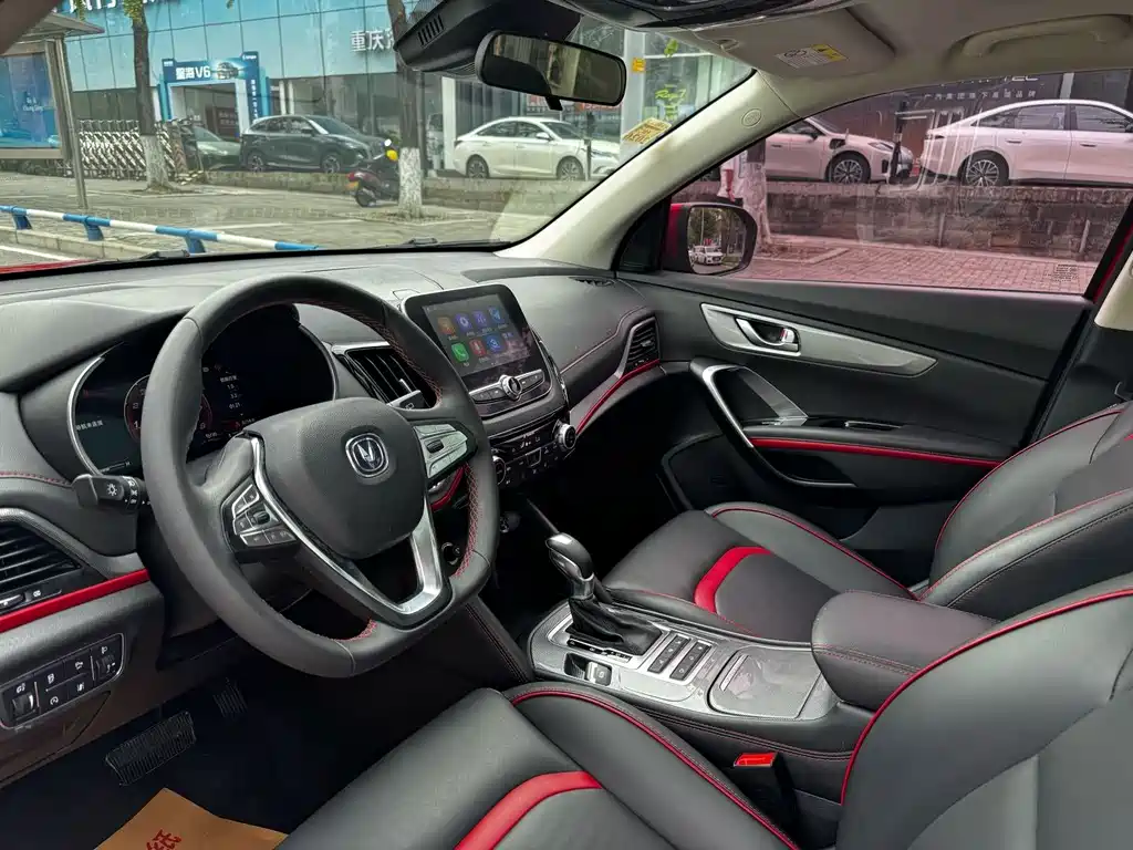 Changan CS55 — миниатюра 9