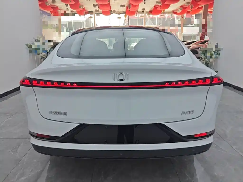 Qiyuan Qiyuan A07 — миниатюра 6