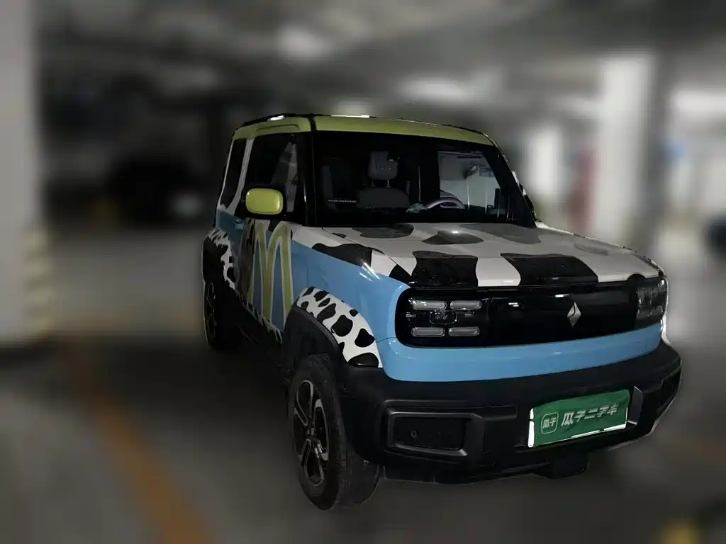 Baojun Yueye — миниатюра 3