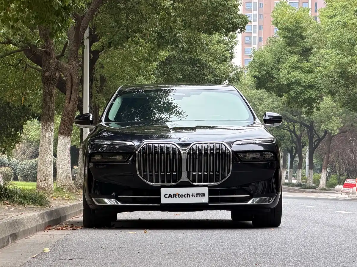 BMW 7 Series