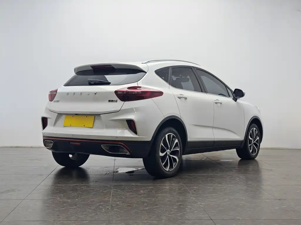 Geely Emgrand GS — фотографии объявления, Фото 4