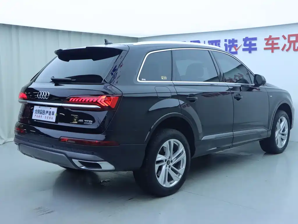 Audi Q7 — фотографии объявления, Фото 23