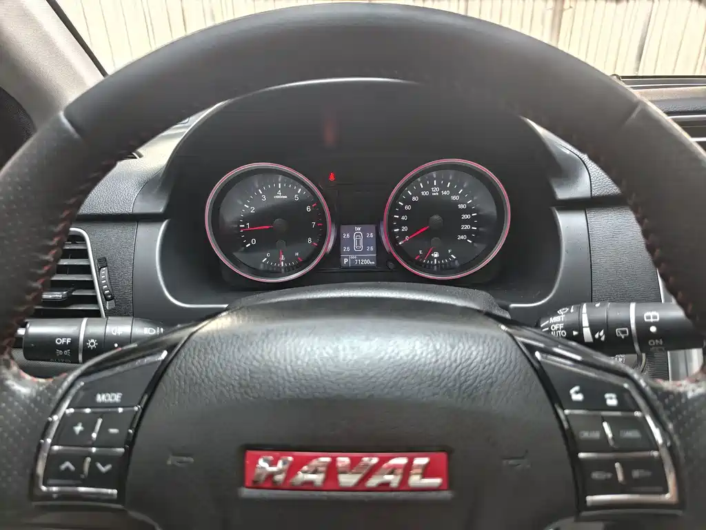 Haval H6 — миниатюра 18