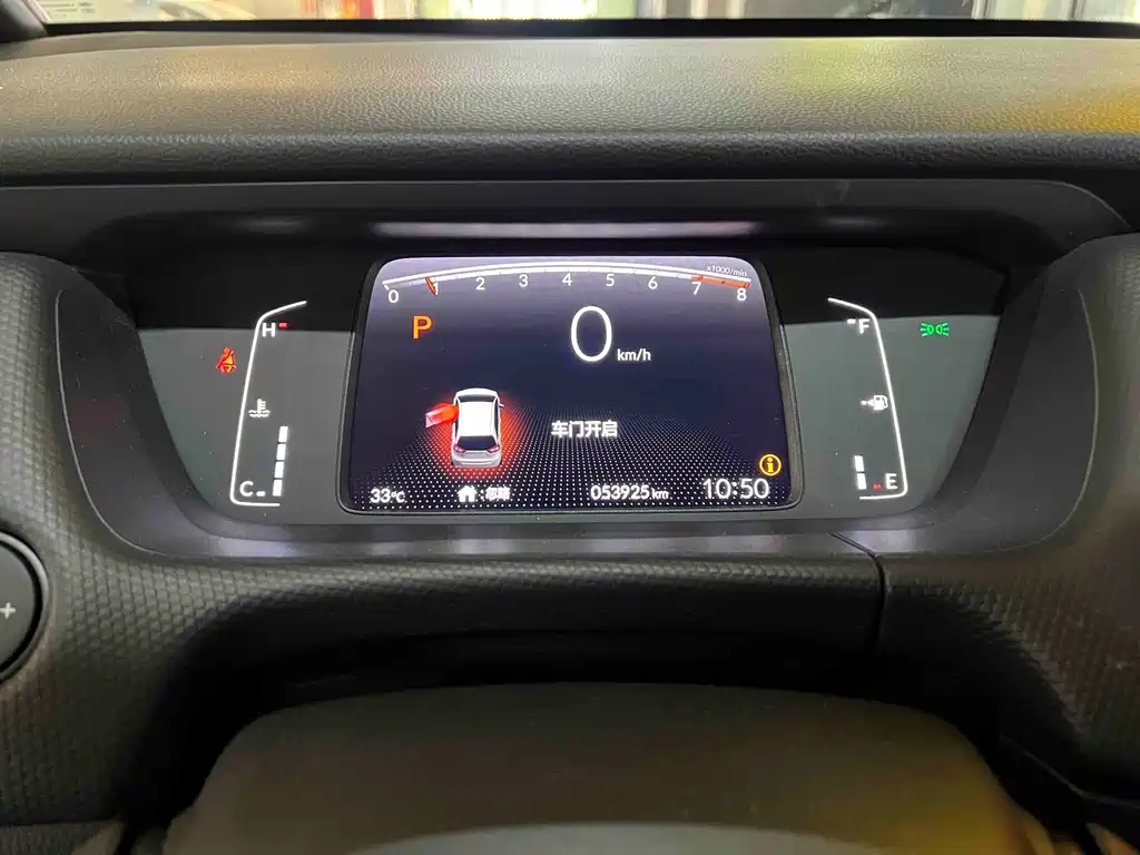 Honda Fit — миниатюра 10