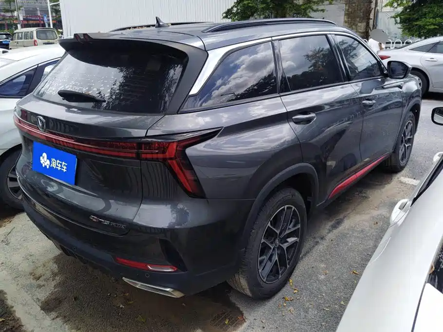 Changan CS75 PLUS — миниатюра 3