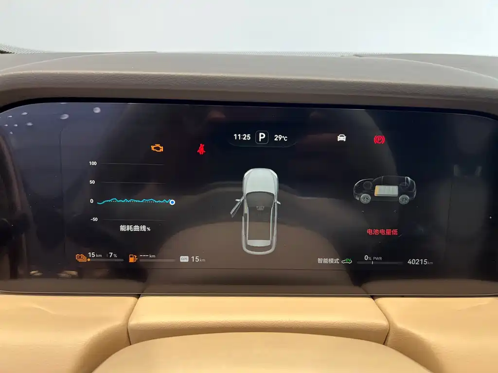 AITO AITO M5 — миниатюра 11